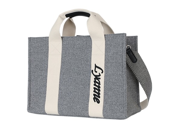 Modern Initial Bag (gray)